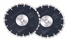 Набор алмазных дисков Husqvarna EL35 CnB 5748362-02