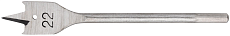 Сверло для дерева КУРС 22х152 перовое HEX1/4" 36087