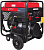 Генератор бензиновый Fubag BS14000 DA ES 431241