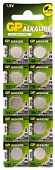 Батарейка GP Lithium LR43 1.5В(G12)BP2  1шт/(10шт)