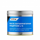 Паста антипригарная защитная ПТК J-5, 200г 005.010.425