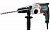 Перфоратор Metabo UHE 2450 (600696000)
