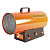 Нагреватель газовый Patriot GS 30 (633445022)