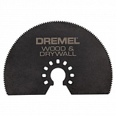 Пилка MM450 для мультимастер Dremel 2 615 M45 0JA