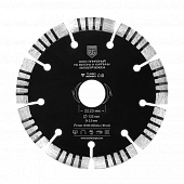 Круг алмазный BERGER ф125x2.0x22.23мм по бет/кирп (турбо-сегмент) BG1604