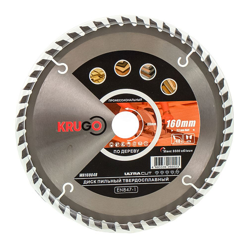 Диск пильный KRUGO ф160х20 z48 дерево WA160048 Диск пильный KRUGO ф160х20 z48 дерево WA160048