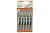 Пилка для электролобзика Bosch T111 C HCS 1шт/5 2 608 630 033
