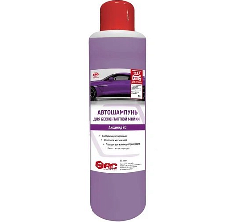 Автошампунь для бесконтактной мойки АиС SC VIOLET 1л 7010601 Автошампунь для бесконтактной мойки АиС SC VIOLET 1л 7010601