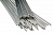 Прутки присадочные сварочные ESAB OK Tigrod 347Si 3.2x1000 5кг 161132R150