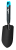 Совок Plantic Light Ergo 26265-01