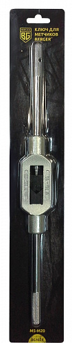 Ключ для метчиков М5-М20 BERGER BG1028 Ключ для метчиков М5-М20 BERGER BG1028