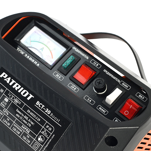 Устройство зарядное Patriot BCT-30 Boost 650301530