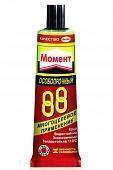 Клей Момент 88 особопрочный 30 мл Henkel 613483