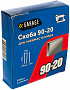 Скобы Garage 90-20 (5000шт.) 8142780
