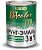 Грунт-эмаль по ржавчине вишня 1.8 кг ВИТcolor С802