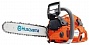 Пила цепная бензиновая Husqvarna 555 (9660109-15)
