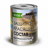 Состав защитно-красящий для дерева быстроcохнущий Рябина 0.9л abcFARBEN 4300004722