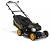 Газонокосилка бензиновая McCulloch M51-140F 9614102-71