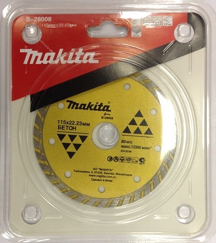 Алмазный круг 115х22 бетон Turbo Makita B-28008 Алмазный круг 115х22 бетон Turbo Makita B-28008