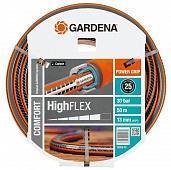 Шланг Gardena 3/4" х 25м Highflex 18083-20.000.00
