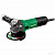 УШМ Hikoki 125-1,2 G13SWNSZ