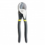 Кабелерезы BERGER 200 мм BG1234