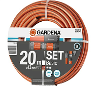 Шланг Gardena 1/2"х20м Basic + набор для полива 18970-29.000.00