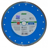 Круг алмазный 125х2,8х8\9х22,2 Turbo Extra железоб Distar 10115028010